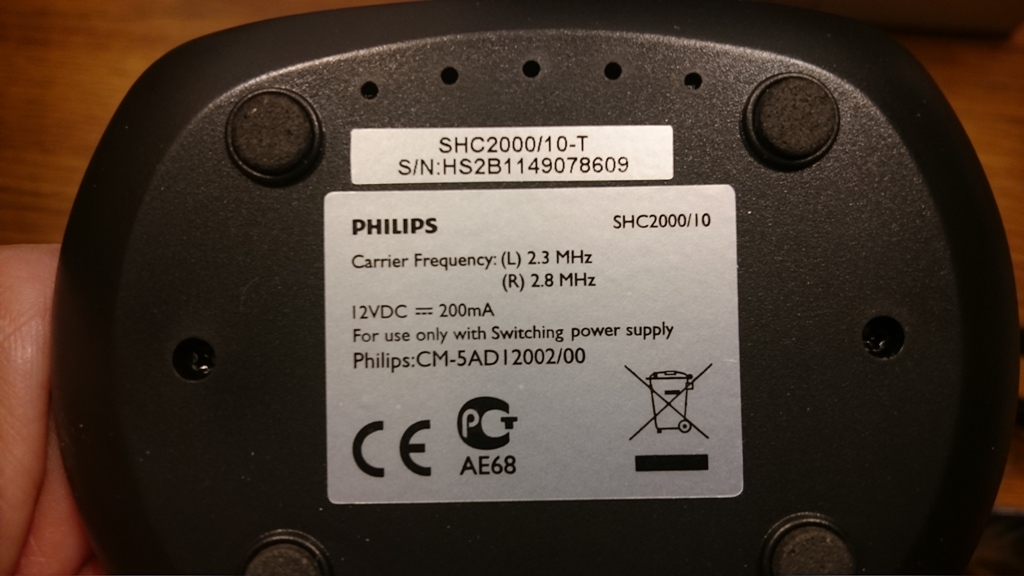 Shc2000 philips как подключить к телефону