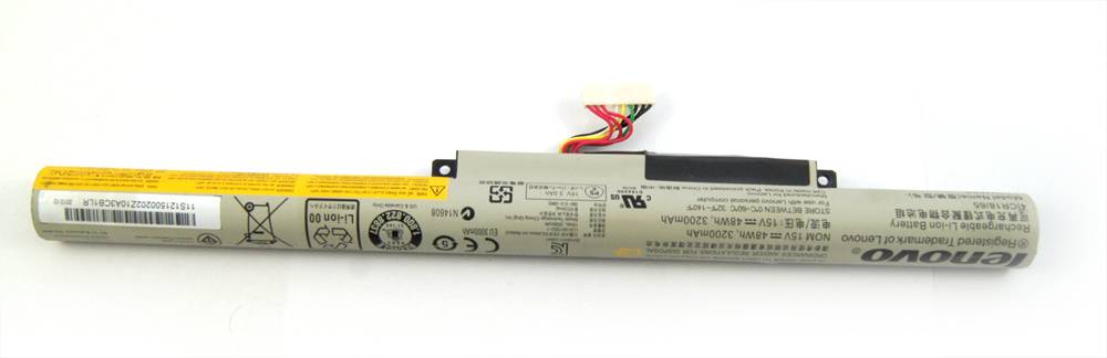 Bateria lenovo IdeaPad Z510