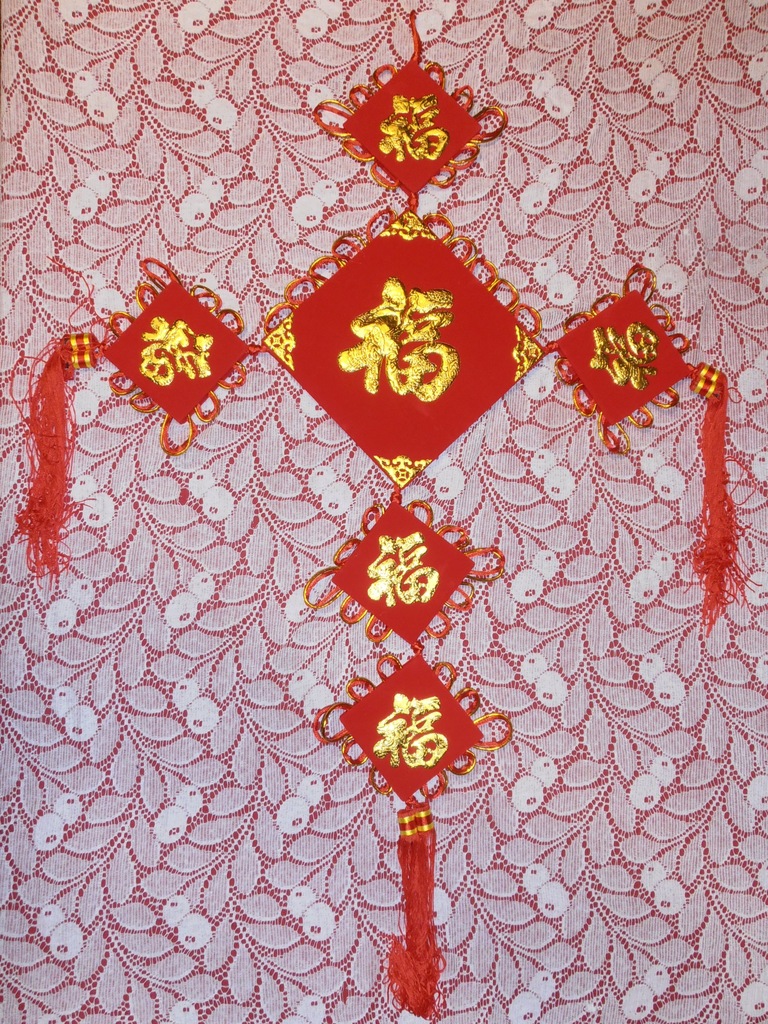 chiński Symbol szczęścia Fu z Toelem - Feng Shui