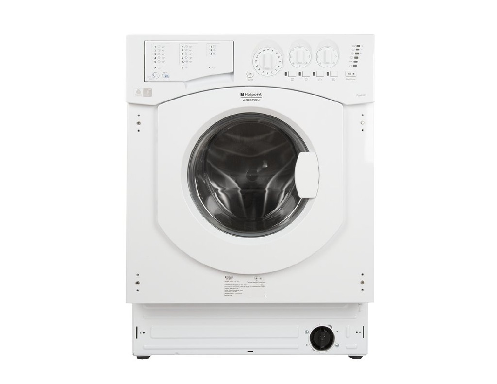 Hotpoint-Ariston Pralko-suszarka CAWD 129 zabudowa