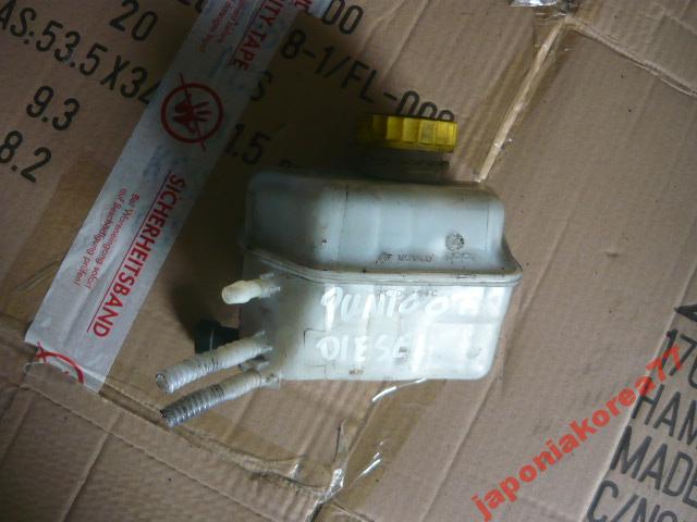 FIAT GRANDE PUNTO 2007R ZBIORNIK PLYNU WSPOMAGANIA