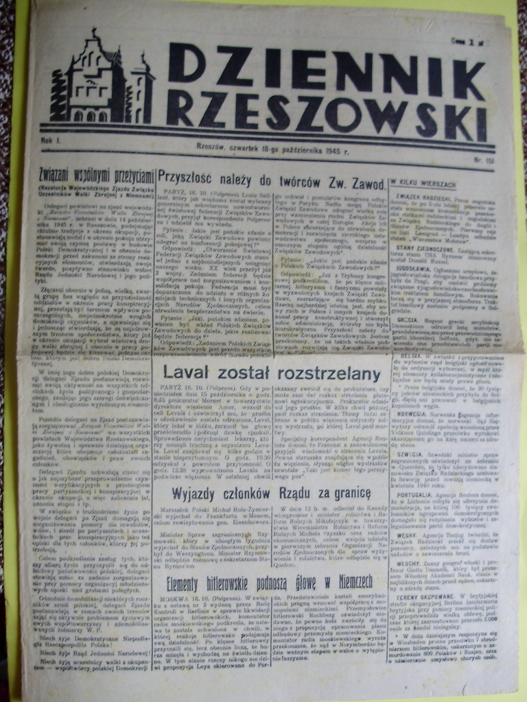 Rzeszów, Dziennik Rzeszowski 1945 r