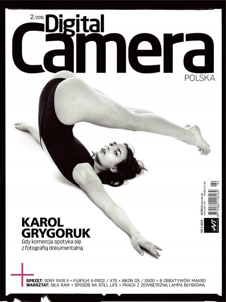 Digital Camera Polska 2/2016 (eprasa/pdf)