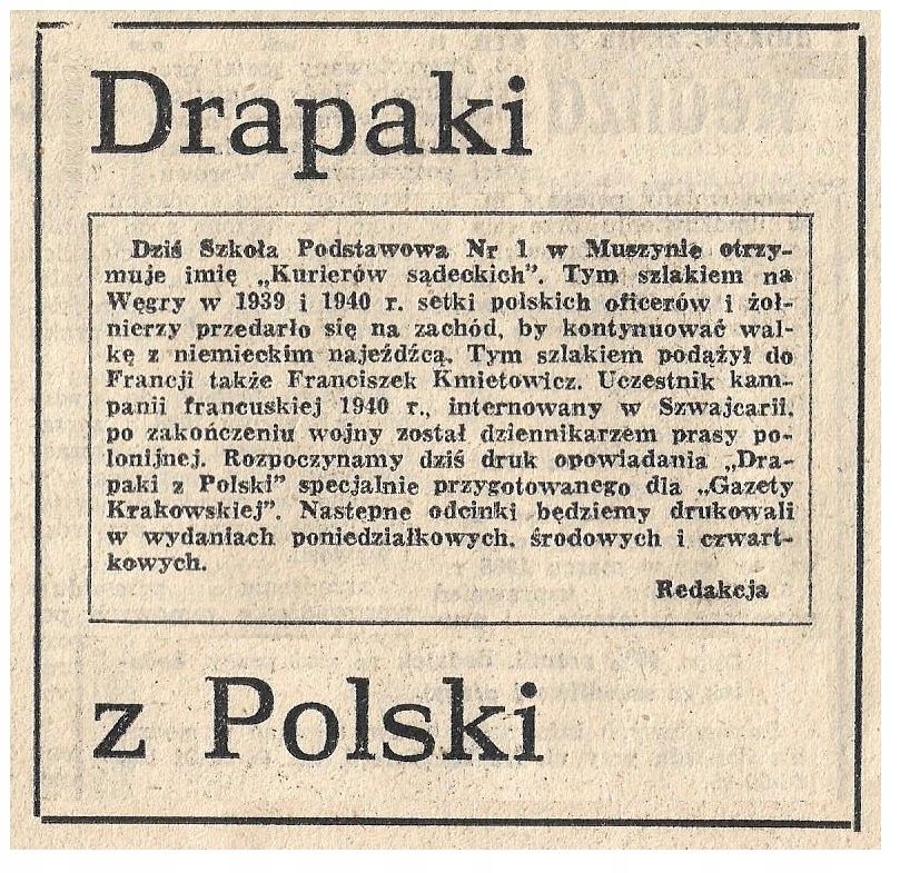 MUSZYNA RZEZAWA BRZESKO OKOCIM BROWAR