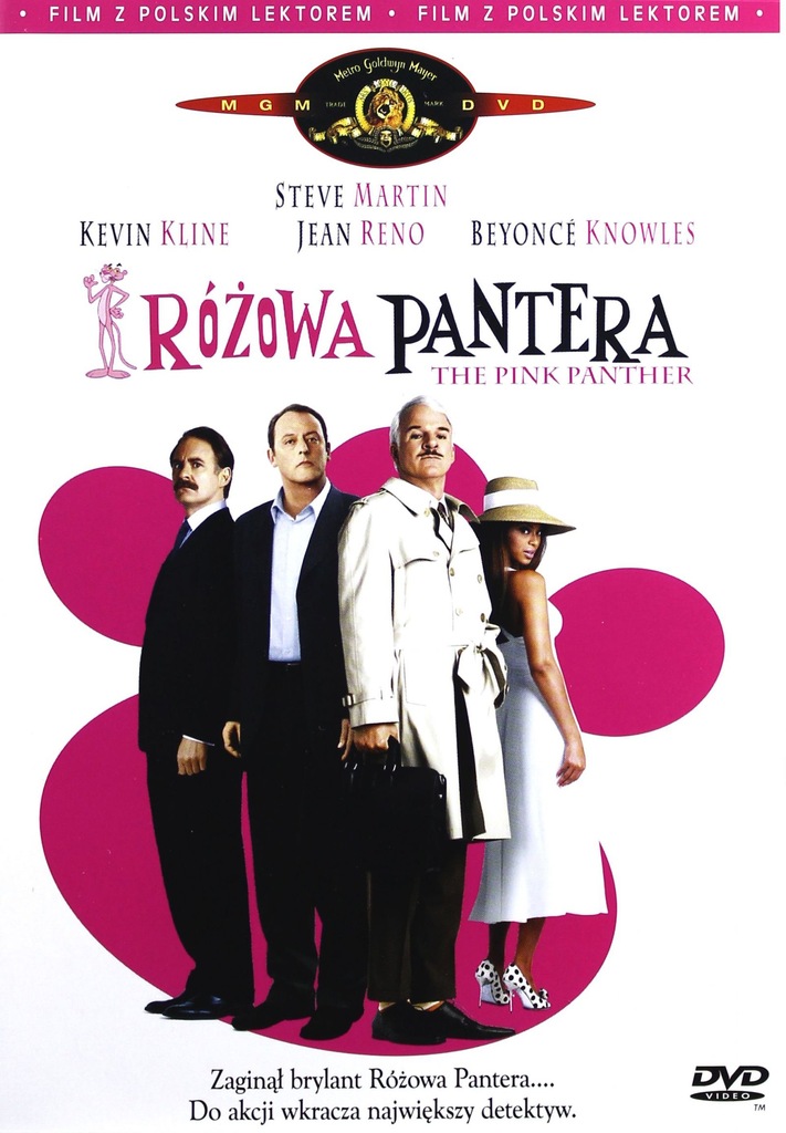 RÓŻOWA PANTERA (2006) [DVD]