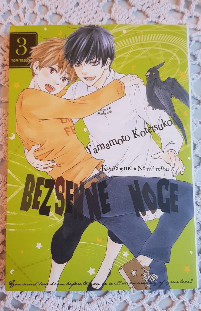 Bezsenne noce 3 . Yamamoto Kotetsuko yaoi