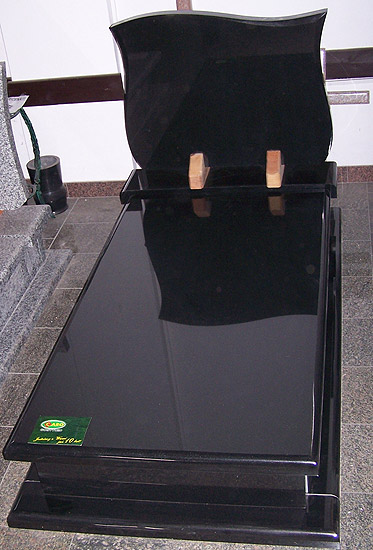Nagrobek granitowy, pomnik 120x250 +GRATIS