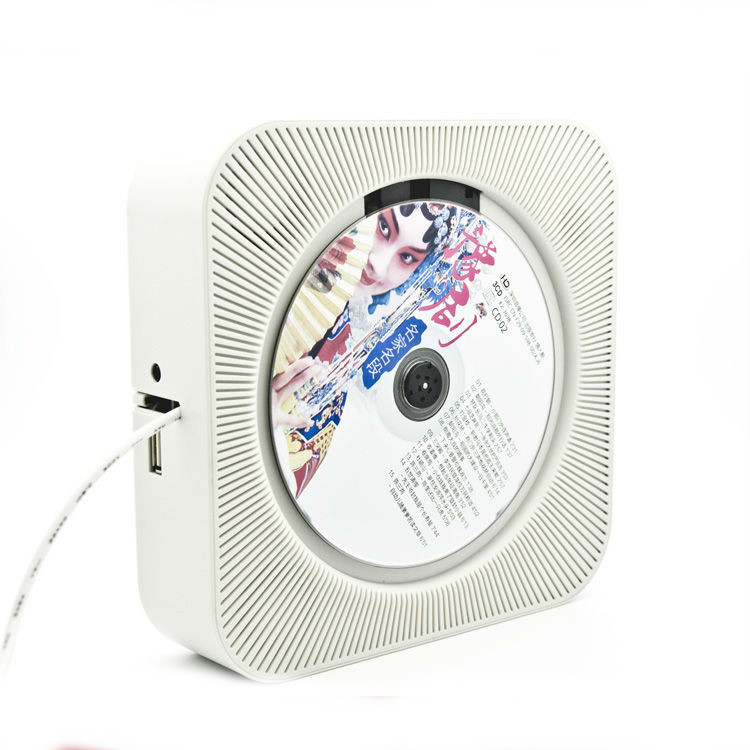 KC-808 Wall Mounted CD Player