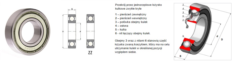 Подшипник 618 6