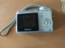 Cyfrowy aparat fotograficzny  Sony-DSC - S650