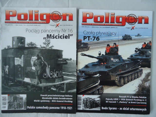 Poligon 1/2017 . Magazyn wojsk ladowych