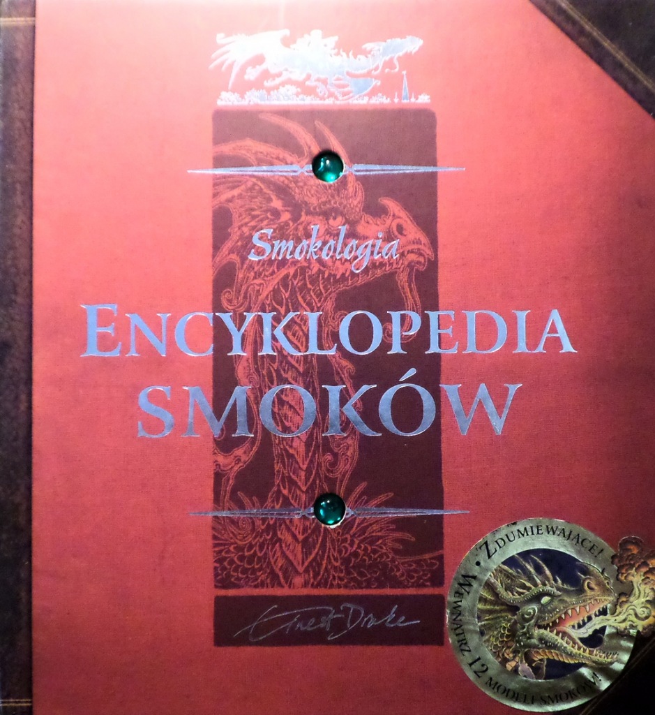 Smokologia: Encyklopedia smoków