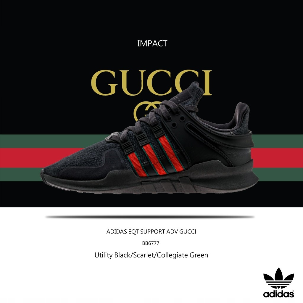 gucci eqt adidas