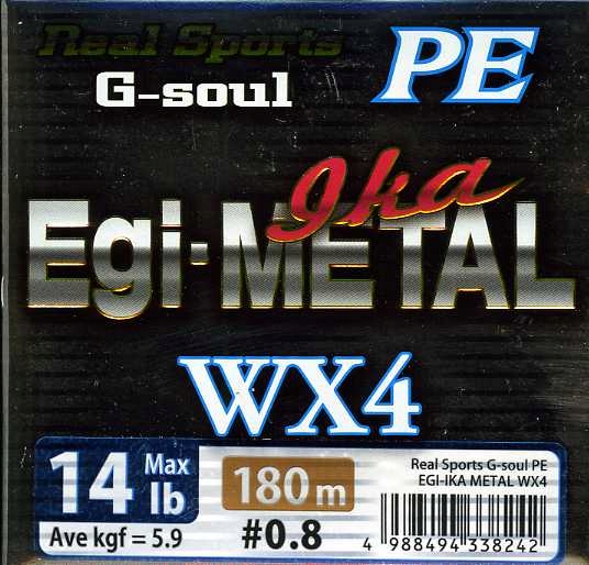 Plecionka YGK WX4 Egi-METAL PE 0.8 14lb 180m 5,9kg