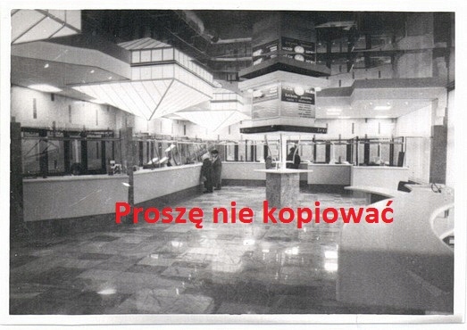 ŁÓDŹ __ Poczta Polska ul.Kościuszki = FOTO lata 80