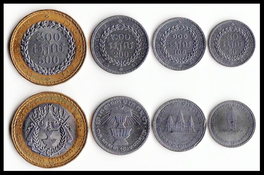 KAMBODŻA zestaw 4 monet