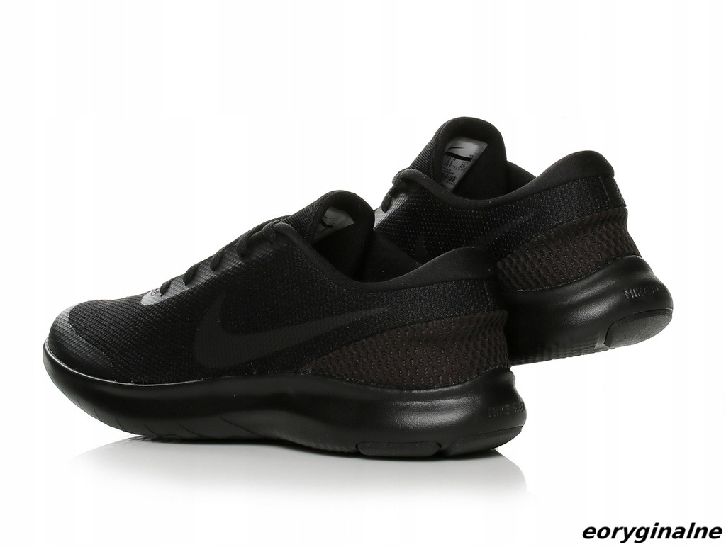 nike908985