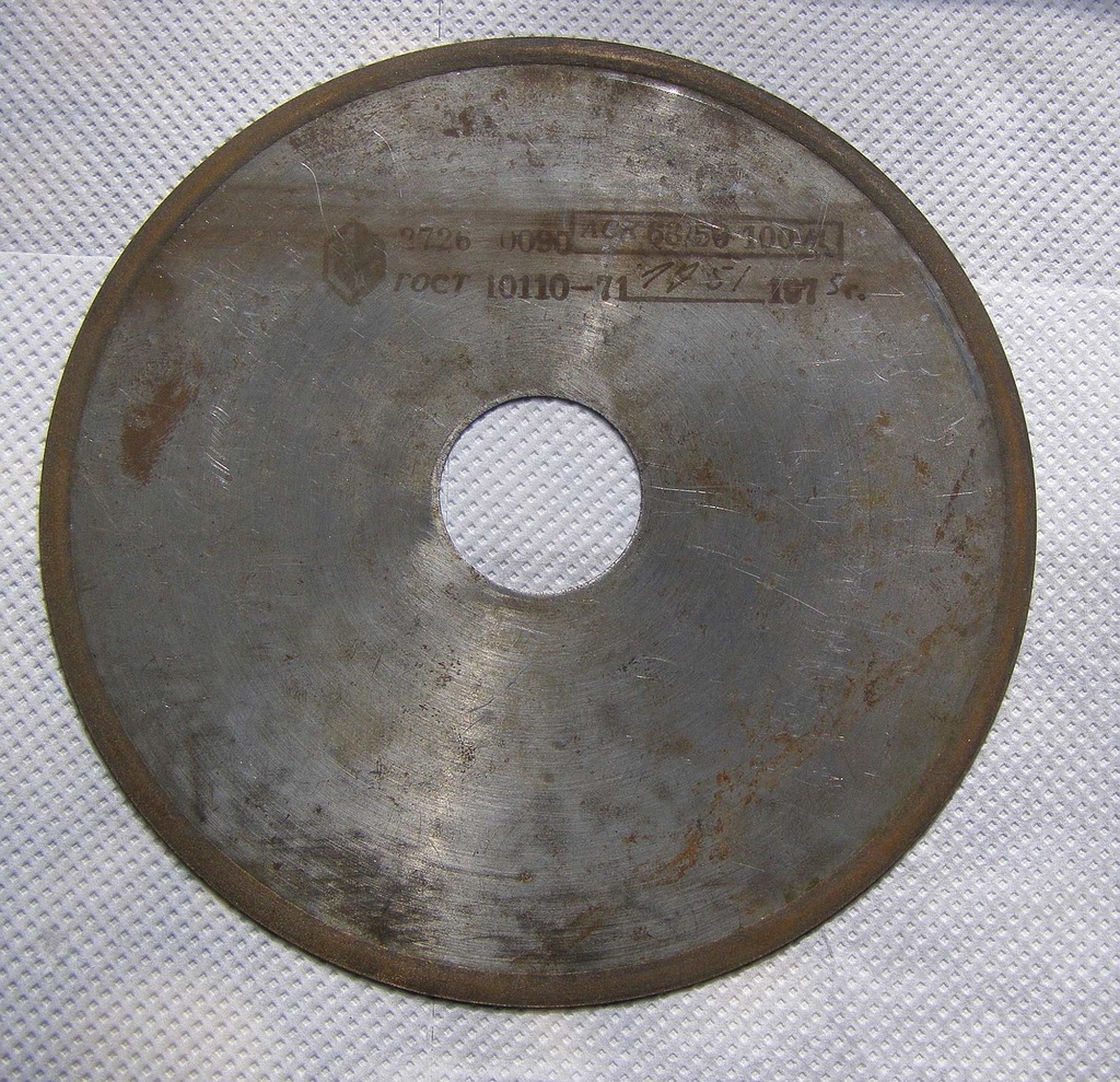ZSRR radziecka piła diamentowa  160 mm cienka