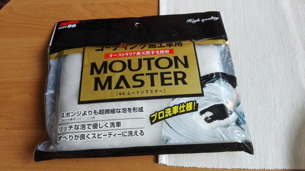 Glove Mouton Master-naturalna wełna do mycia auta