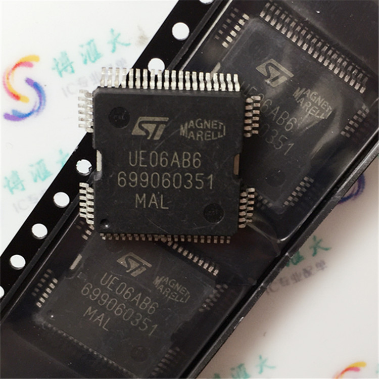 ST L9116 UE06AB6 sterownik ECU Fiat Stilo nowe 24h