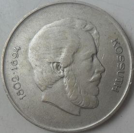 5 Forint 1947 srebro