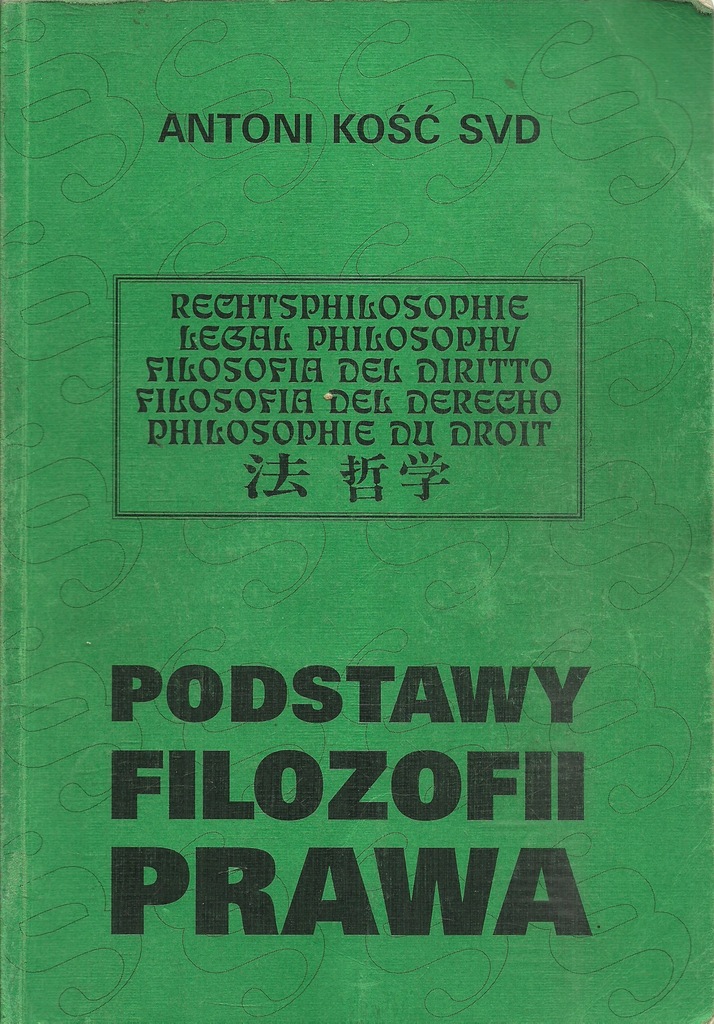 Kość- Podstawy Filozofii Prawa J1