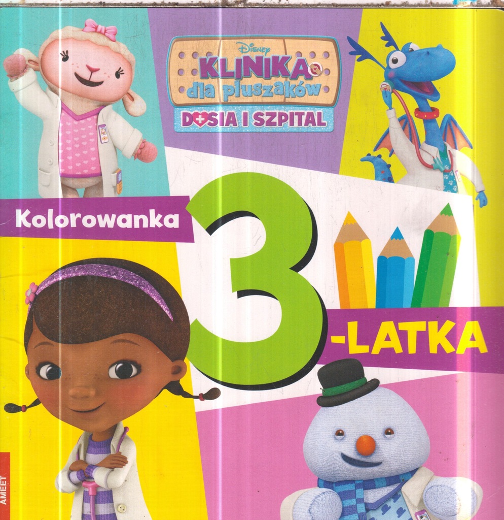 KLINIKA DLA PLUSZAKÓW  DOSIA I SZPITAL KOLOROWANKA