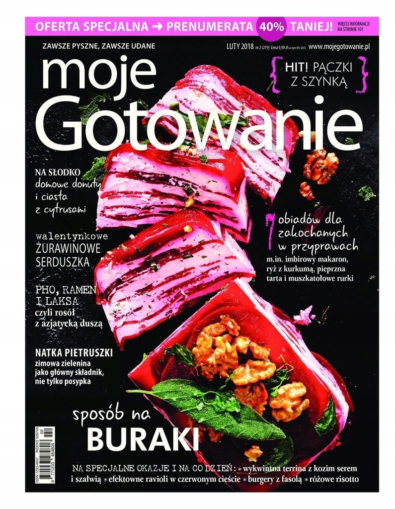 Moje Gotowanie 2/2018 (eprasa/pdf)