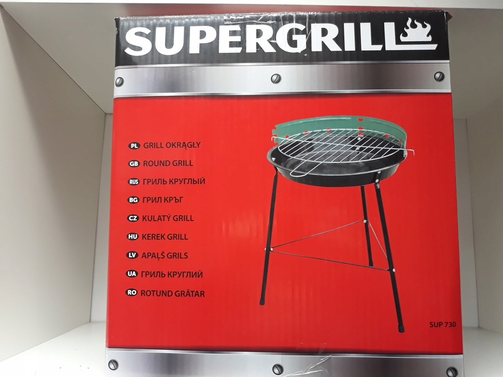 GRILL OKRĄGŁY SUPERGRILL SUP 730 ! 2287/S/18