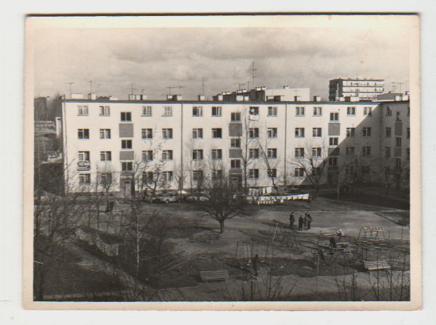 Kielce, Osiedle Czarnów, ul. Jagiellońska