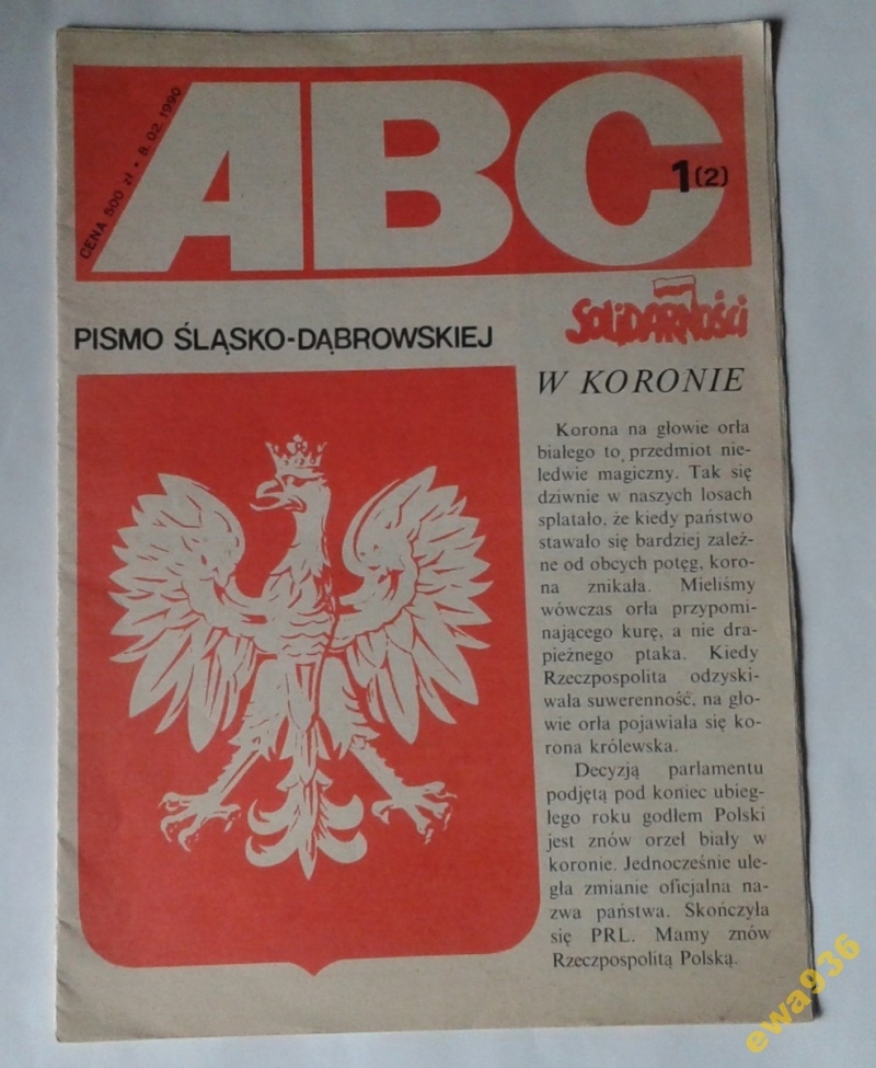 ABC Śląsko-Dąbrowska Solidarność nr 1/1990