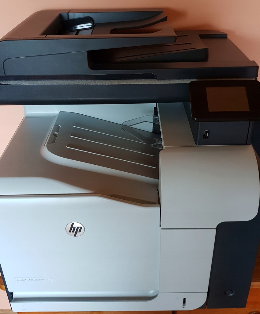 HP Color LaserJet Pro 500 M570dw