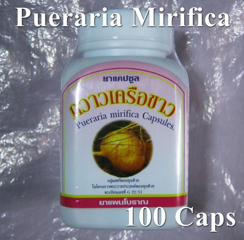 Pueraria mirifica powiększanie piersi 100 kapsułek