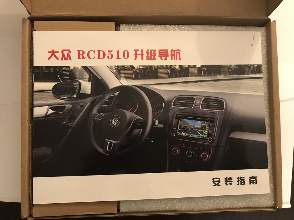 moduł gps rcd510 delphi automapa/gps/kamera cofani