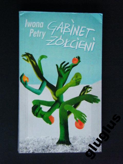 GABINET ŻÓŁCIENI IWONA PETRY