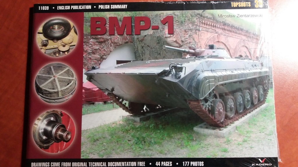BMP-1 - kagero
