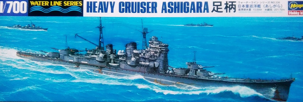 Japoński ciężki krążownik ASHIGARA 1/700 HASEGAWA