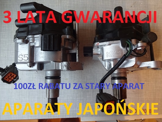 MAZDA 626 GE 9197 1.8 2.0 APARAT ZAPLONOWY S5 S9