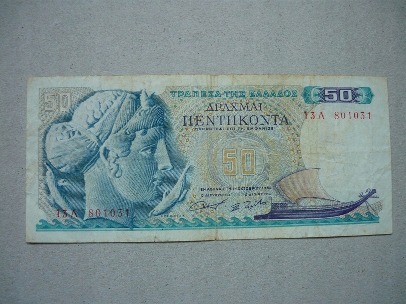 Grecja 50 drachm L 1964