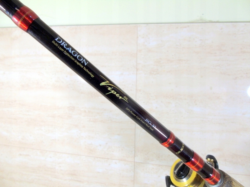 DRAGON VIPER SL JIG 21 KOŁOWROTEK RYOBI 3000