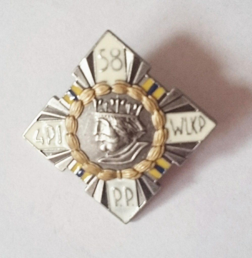 Odznaka 58. Pułku Piechoty z Wielkopolski