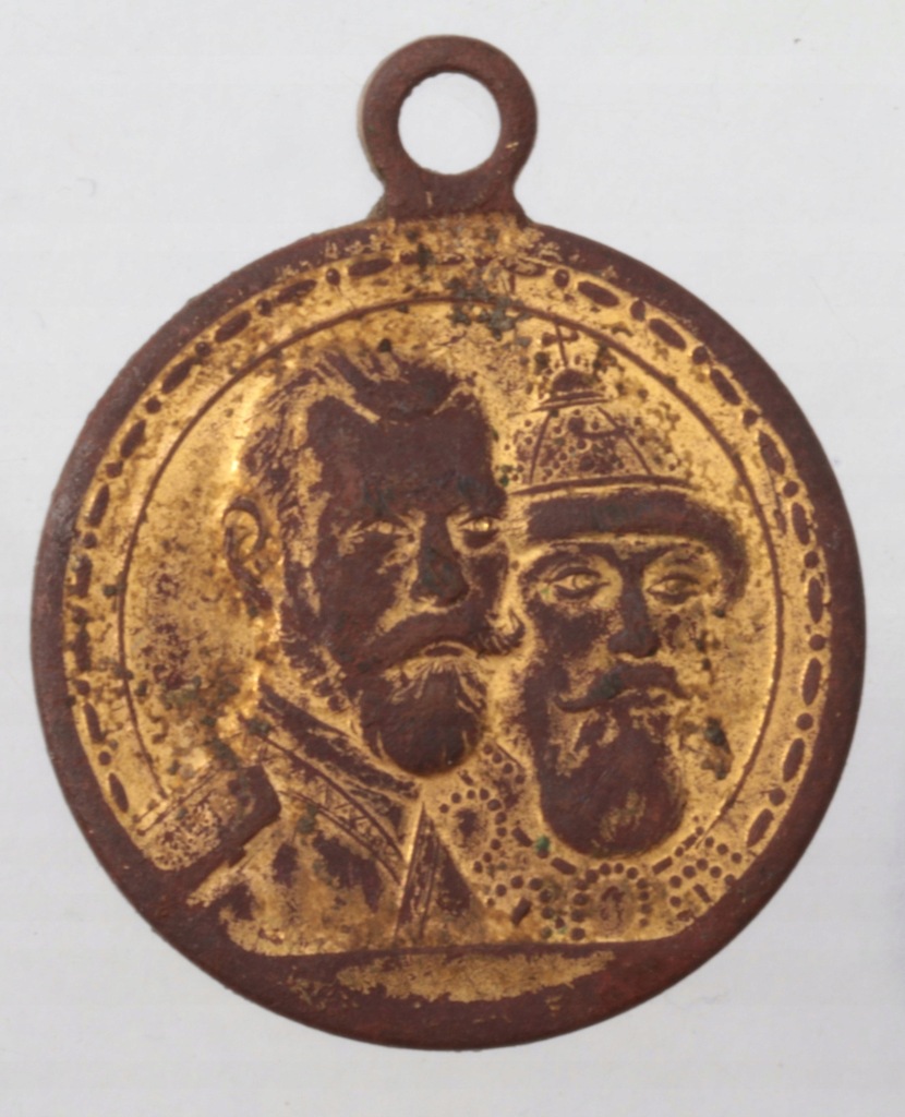 Medal Rosja 300 lat Romanowów