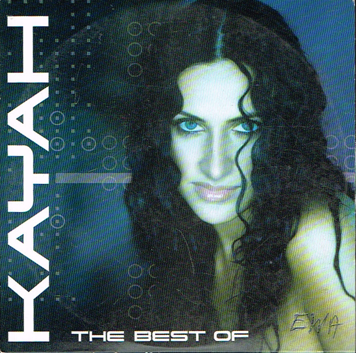 == KAYAH The Best of [Fleciki Supermenka Śpij] ==