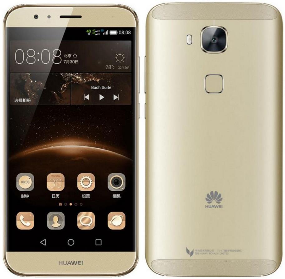 HUAWEI GX8 RIO-L01 DUAL SIM 32GB SZAMPAŃSKIE ZŁOTO