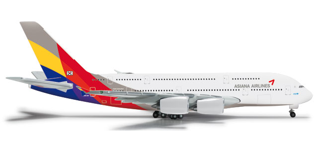 Model samolotu Airbus A380 ASIANA 1:500 metal