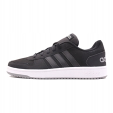 Adidas hoops 2.0 clearance db0122