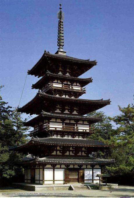 Fujimi 500225 1/100 Temple-6 Yakushi-ji Toh-toh