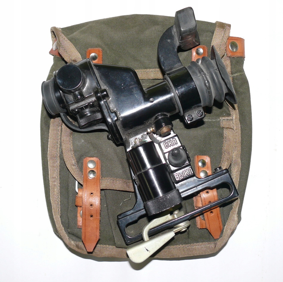 RPG 7 CELOWNIK OPTYCZNY PGO 7B
