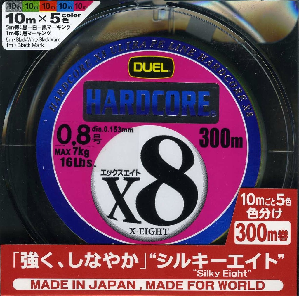DUEL HARDCORE X8 Multicolor PE 0.8 16lb 300m 7kg