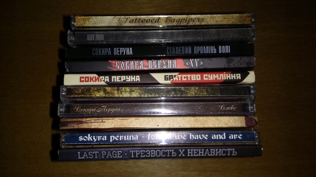Kolekcja płyt RAC – ukraińskie zespoły 10 CD